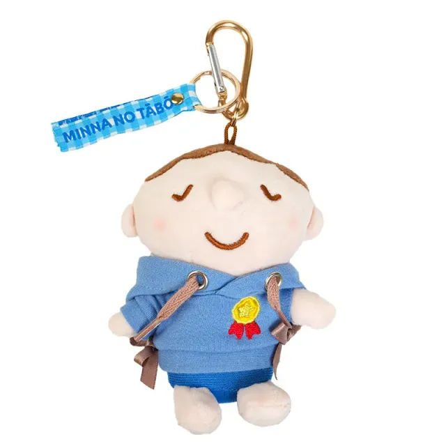 Hello Kitty Cozy Hoodie Series Minna No Tabo Plush Mascot nøkkelring