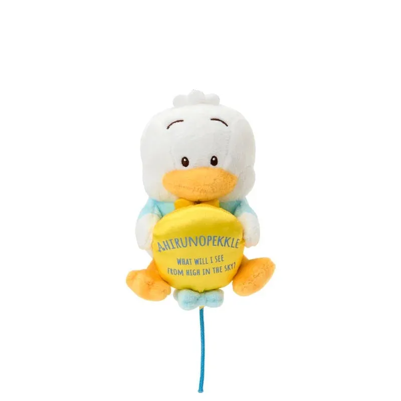 Pekkle Plush Mascot Keychain Adventure Balloon Series plysj nøkkelring