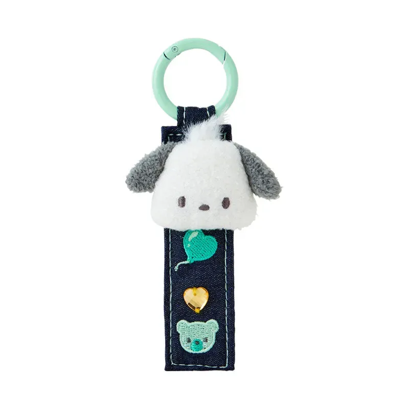 Hello Kitty Pochacco Logo Keychain (Denim Patch Series) nøkkelring ca. 4 tommer