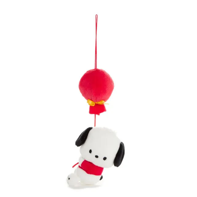 Hello Kitty Pochacco Plush Ornament kosedyrpynt – Balloon Friends