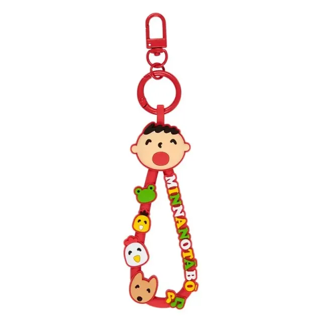 Hello Kitty Minna No Tabo Carabiner Keychain – nøkkelring