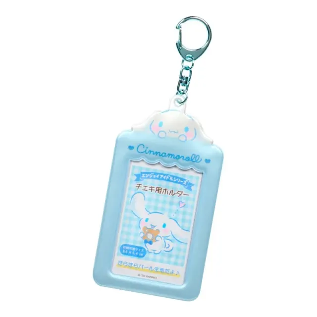 Hello Kitty Cinnamoroll Mascot Photo Holder Charm fotoholder