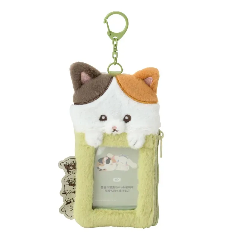 Hello Kitty Always Together Pet Series kortholder calico katt