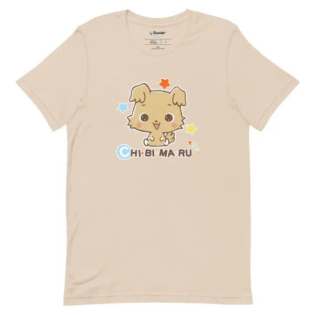 Hello Kitty Chibimaru Classic Logo T-Shirt Soft Cream T-skjorte