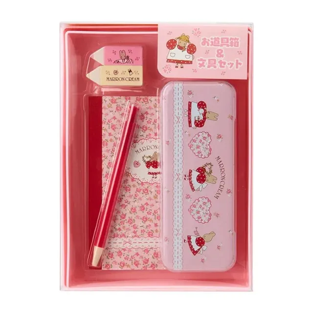 Hello Kitty Sanrio Forever Marroncream 5-pc Stationery Set skrivesett