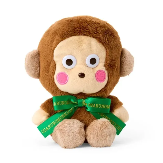 Hello Kitty Sanrio Character Award Series Monkichi 6" kosedyr 15 cm