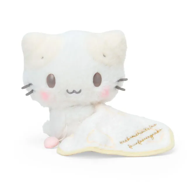 Hello Kitty Masyumaro 8" plysjbamse med fast teppe