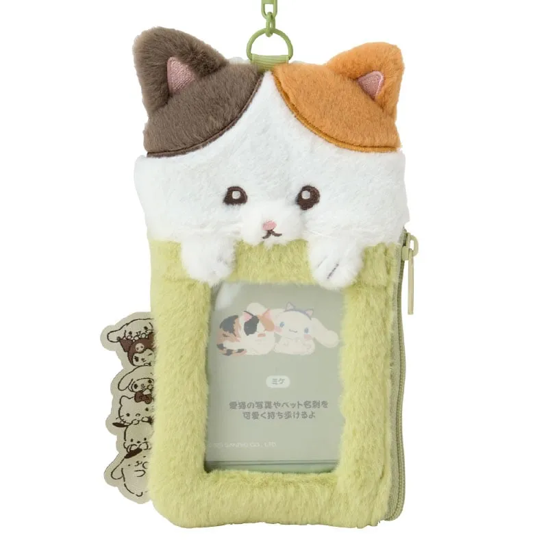 Hello Kitty Always Together Pet Series kortholder calico katt