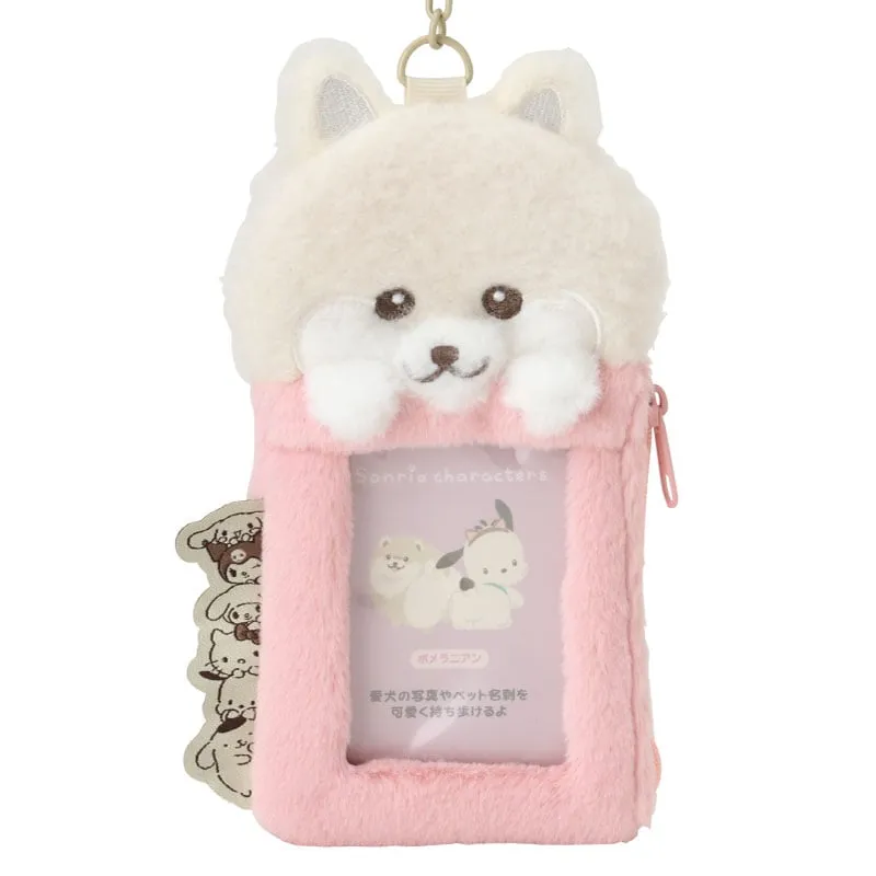 Hello Kitty Always Together Pet Series Pomeranian kortholder