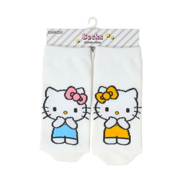 Hello Kitty Besties Crew Socks sokker – størrelse US W 6.5–8