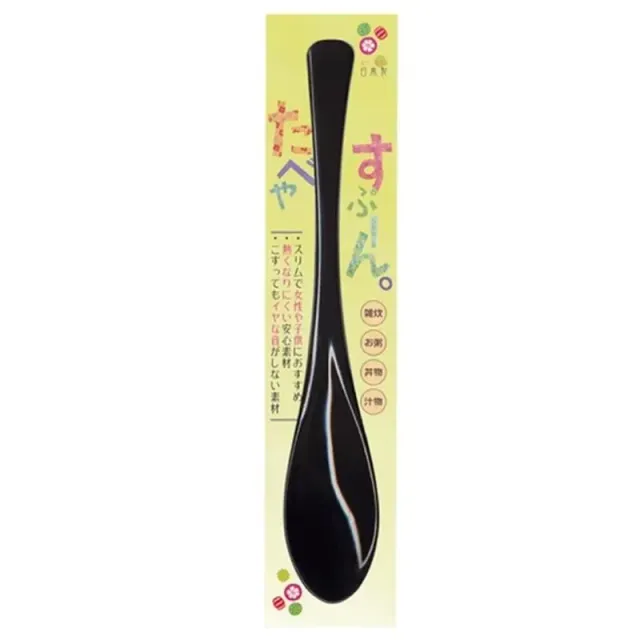 Neo Tokyo Japanese Spoon Easy to Eat suppeskje svart 19,5 cm
