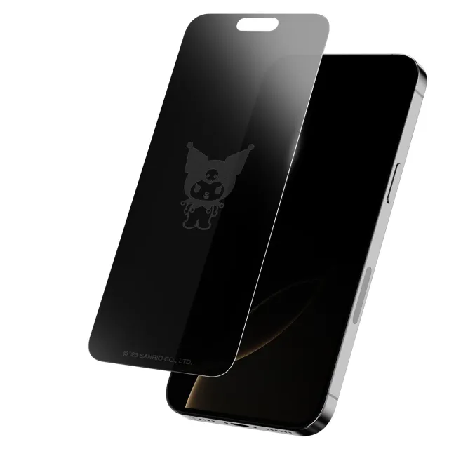 Hello Kitty Kuromi x Screen Skinz iPhone Privacy Screen Protector – herdet glass