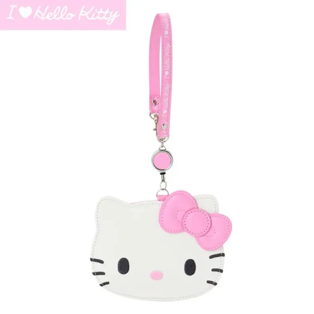 Hello Kitty I Love Hello Kitty rosa kortholder med uttrekkbar snor