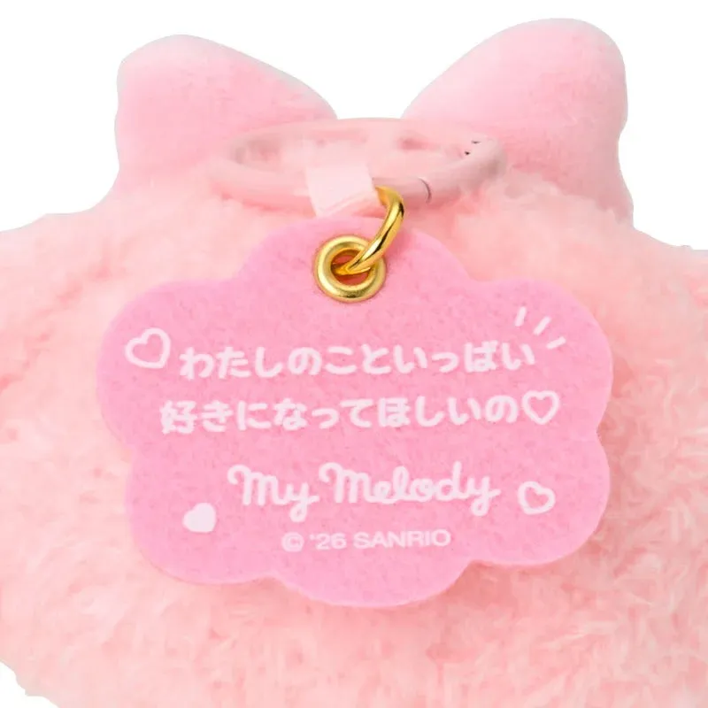 Hello Kitty My Melody Sanrio Character Award Series plysjnøkkelring 2026