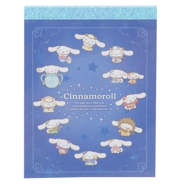 Neo Tokyo Cinnamoroll Mini Notepad Star Constellation notatblokk 100 sider