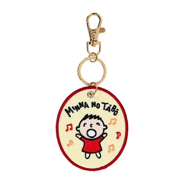 Hello Kitty Sanrio Character Award Series Minna No Tabo Mascot Badge Keychain