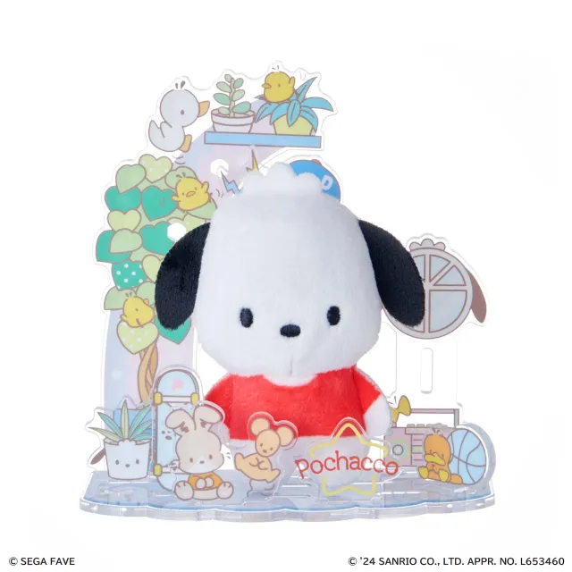 Hello Kitty Nuikatsu Pochacco Mini Plush & Acrylic Stand Set bamsesett