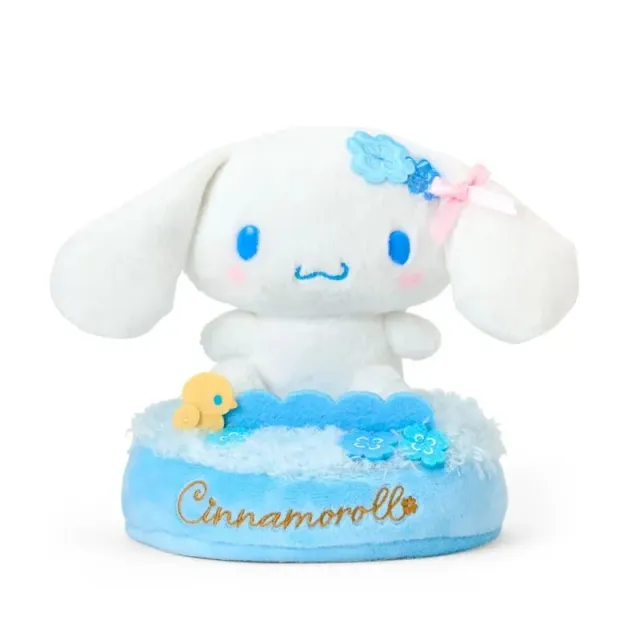 Cinnamoroll Blue Clover plysj mobilholder