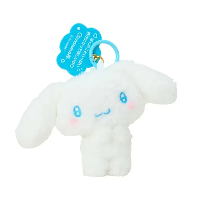 Hello Kitty Cinnamoroll Plush Mascot-nøkkelring 2026-utgave