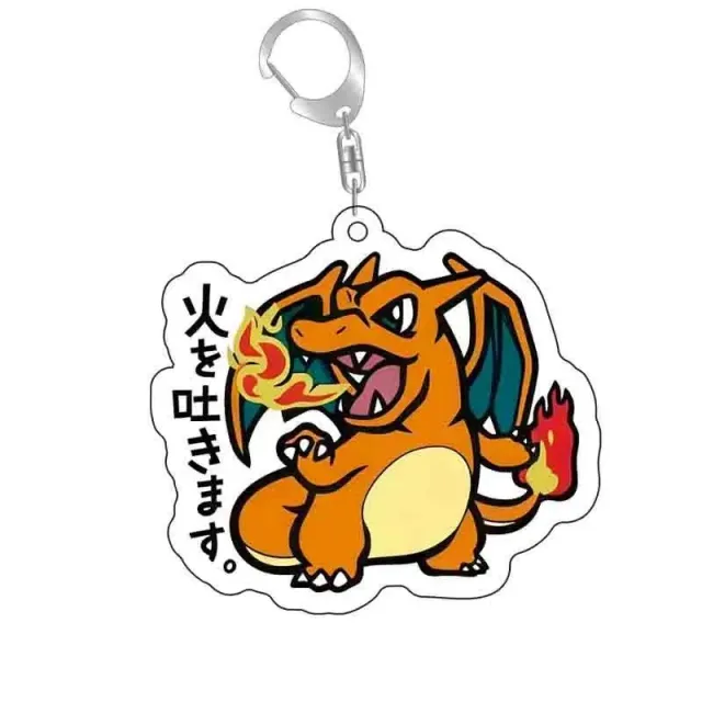 Neo Tokyo Pokémon Charizard Japanese Phrase akrylnøkkelring 55 mm