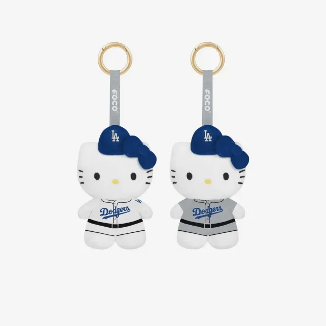 Hello Kitty x Los Angeles Dodgers 2-pc Mini Plush Mascot Keychain Set nøkkelring blå