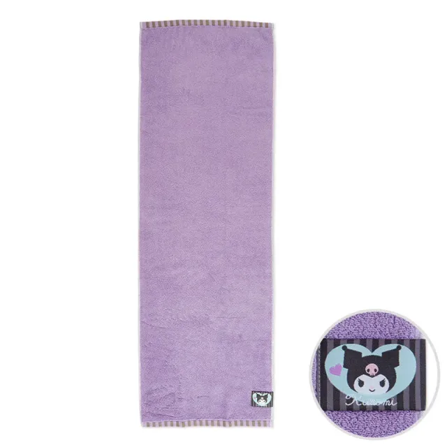 Hello Kitty Kuromi Compact Reversible Bath Towel badehåndkle vendbart