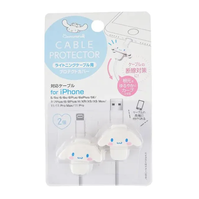 Neo Tokyo Sanrio Cinnamoroll iPhone kabelbeskytter