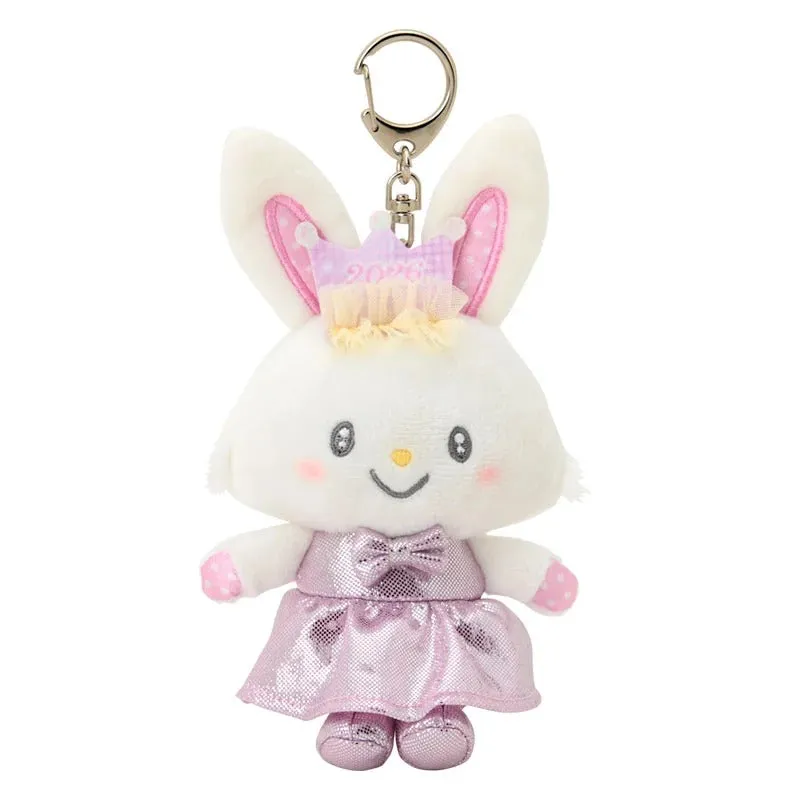 Sanrio Characters New Year Dress Series 2 blind box nøkkelring 2026