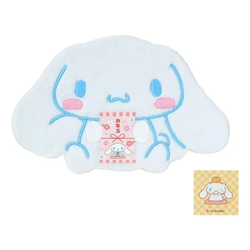 Hello Kitty Cinnamoroll Fuzzy Enclosure gavekonvolutt