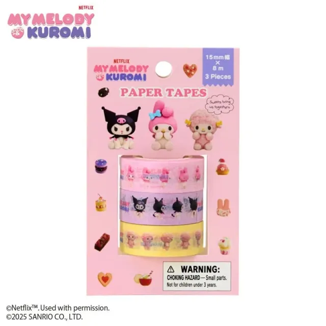 Hello Kitty My Melody & Kuromi Netflix Series washi-tape 3-pakning