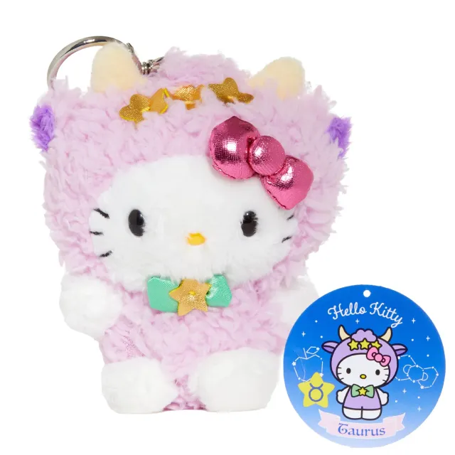 Hello Kitty Zodiac Series Taurus Plush Keychain Mascot nøkkelring 2025