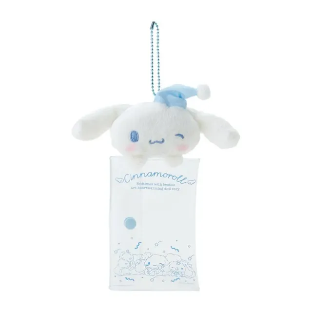Hello Kitty Time for Bed Cinnamoroll kortholder med ballkjede
